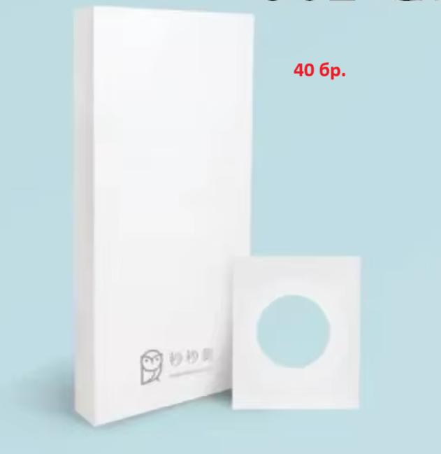 40 szt. plastrów medycznych